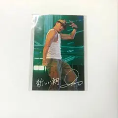 DMMスクラッチ E賞 佐野玲於 フォトカード