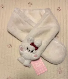 Shirley Temple ウサギマフラー ホワイト