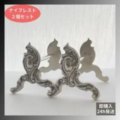 Item thumbnail for item bd9ccb62-3b44-40e7-ae1c-26d81af534c3