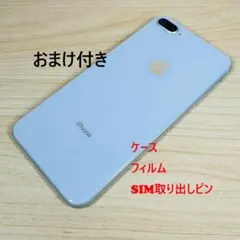 W8 SIMフリー iPhone8 Plus 256GB おまけ付き