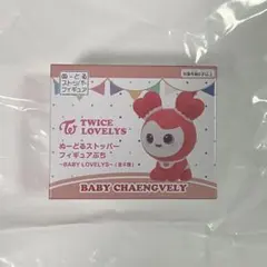 Item thumbnail for item cdf0870f-06d8-440e-b924-cc504ac2f9d1