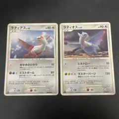ラティアス・ラティオス DP4 セット 1EDのサムネイル