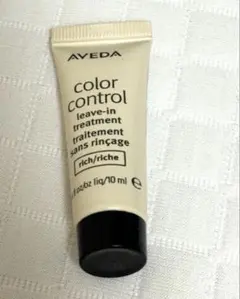 AVEDA color control 10ml トリートメント　ミニサイズのサムネイル