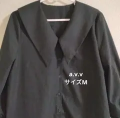 [匿名配送]再値下げしました!a.v.vブラウス