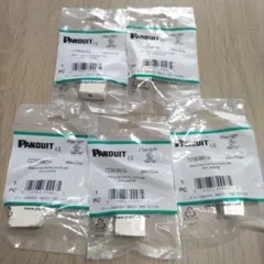 PANDUIT PUC6AV04 CAT.6A 切り売り - メルカリ