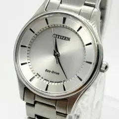CITIZEN シチズン　ソーラー腕時計　メンズ　稼働品
