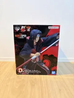 NARUTO一番くじ　D賞　うちはイタチフィギュア