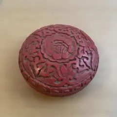 堆朱風 香合 小物入れ 唐草文様 茶道具 和風工芸品