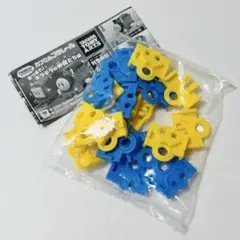 ✩未開封✩トーマス　カプセルプラレール　まがレール