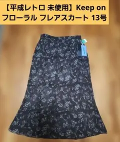 Item thumbnail for item 617e3dd9-6ebb-4b9e-963d-5e6c54dcd56f