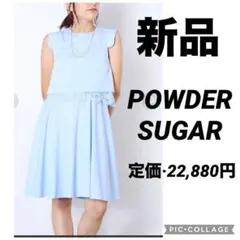 新品 訳あり POWDER SUGAR ネックレス+ブラウス+レースワンピースのサムネイル