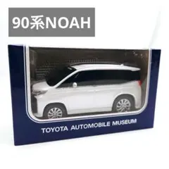 1/30トヨタノアSi エアログレード前期 カラーサンプルミニカー非売品シルバー Yahoo!オークション - 非売品 トヨタ ノア 1/30 カラーサンプル ミニカ