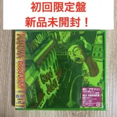 WANIMA「Good Job!!」新品未開封 初回限定盤（CD2枚）