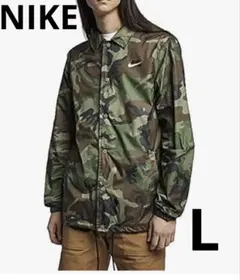 NIKE SB(ナイキSB) スケートボード コーチジャケット 　迷彩　Lサイズ