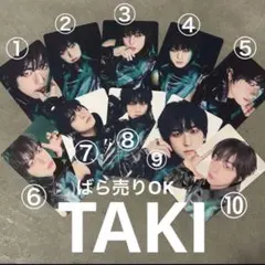 トレカ】TAKI &TEAM 縁DAY 会場限定 - メルカリ