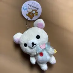 リラックマ たれぱんだカラーおでかけぬいぐるみキーホルダー 限定品