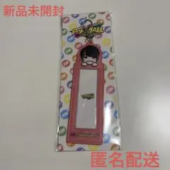 なにわ男子 西畑大吾 フォトカードフォルダー POP MALL