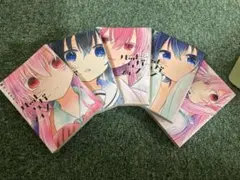 ハッピーシュガーライフ 漫画 1巻～5巻セット