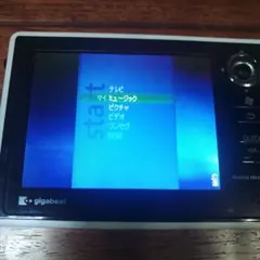 ほぼ未使用　TOSHIBA gigabeat V MEV30T 東芝　30gb Amazon.co.jp: TOSHIBA gigabeatVシリーズ ワンセグ視聴と録画