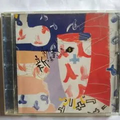 自然の効果音、5 - 邦楽 CD