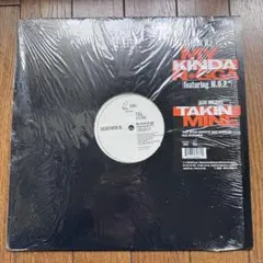 Heather B. Takin Mine レコード Heather B. Takin Mine レコード