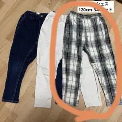 ガーデナーデニムテーパードパンツ　120cm