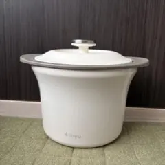 イルマ リビングジャー レンジ保温調理器 ホワイト レシピBOOK付きのサムネイル