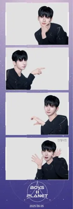 misa様 リクエスト 4点 まとめ商品