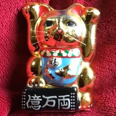 2026年最新】招き猫億万両の人気アイテム - メルカリ