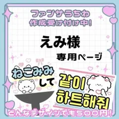 Item thumbnail for item 76fb6c83-6982-488b-ba68-ead80e62c4da