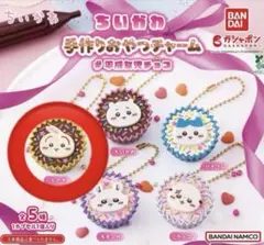 【うさぎ】ちいかわ　手作りおやつチャーム　平成女児チョコ