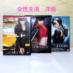 2026年最新】ボア トール・スネーク・EPの人気アイテム - メルカリ