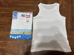 タンクトップ肌着　110cm