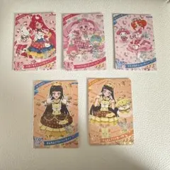 ひみつのアイプリ　カード　サンリオコラボ　5点セット