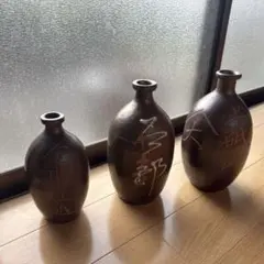 2026年最新】通い徳利の人気アイテム - メルカリ