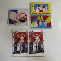 ファントムバスターズ アクリルバッジ 是岸遊人 - メルカリ