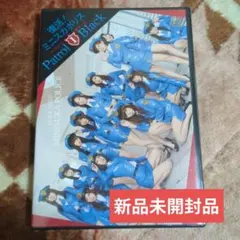 Item thumbnail for item 7b46cf4f-7b97-40f8-8bb7-db11cf62b5b5