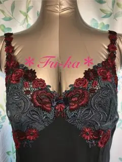 ワコール　キャミソール　 出品番号⑨