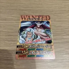 2026年最新】ワンピースベリーマッチの人気アイテム - メルカリ