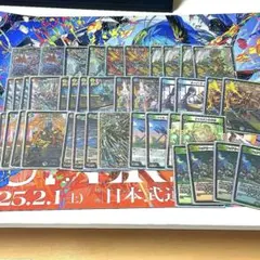 トリーヴァアルファディオス　デッキ　ガチ構築