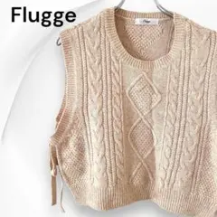 Flugge フラッジー レディース ニット ベスト アイボリー