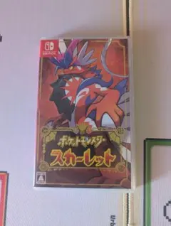 ポケットモンスター スカーレット