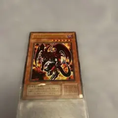 2026年最新】遊戯王 ギルファーデーモンの人気アイテム - メルカリ