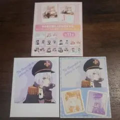 sss.様 リクエスト 3点 まとめ商品