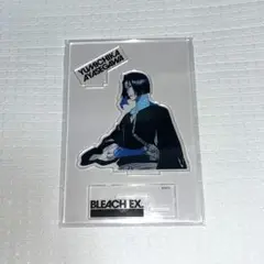 BLEACH WORLD ミニゲーム　A賞　アクリルボード　綾瀬川弓親 BLEACH WORLD ミニゲーム A賞 アクリルボード 綾瀬川弓親 bleach