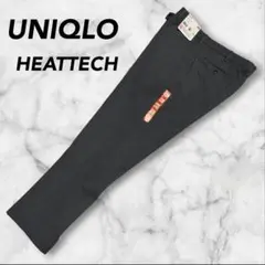 新品タグ付き ユニクロ　ヒートテックスマートパンツ　千鳥　ストレッチ　W91