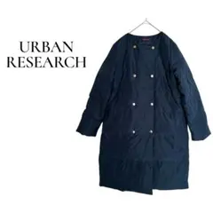 【12/1限定価格】【アーバンリサーチ】Mネイビー ダウンジャケット