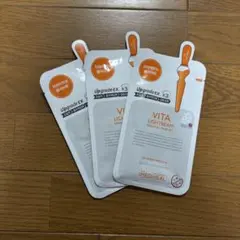 MEDIHEAL MH Vライトビーム エッセンシャルマスク シートマスク 3枚のサムネイル