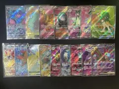 ポケモンカード　SR まとめ売り