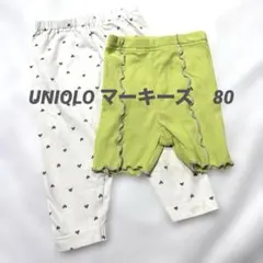 マーキーズ/UNIQLO グリーン短パン/ハート柄コットンボトムス /80